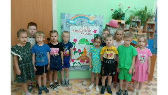 «День неизвестного солдата».