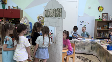 Мастерская «Звездочек».