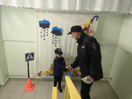 «Везу детей безопасно!».
