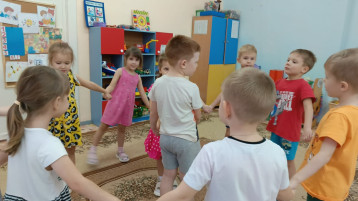 Толерантность.