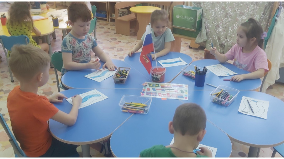 «Мы любим Россию!».